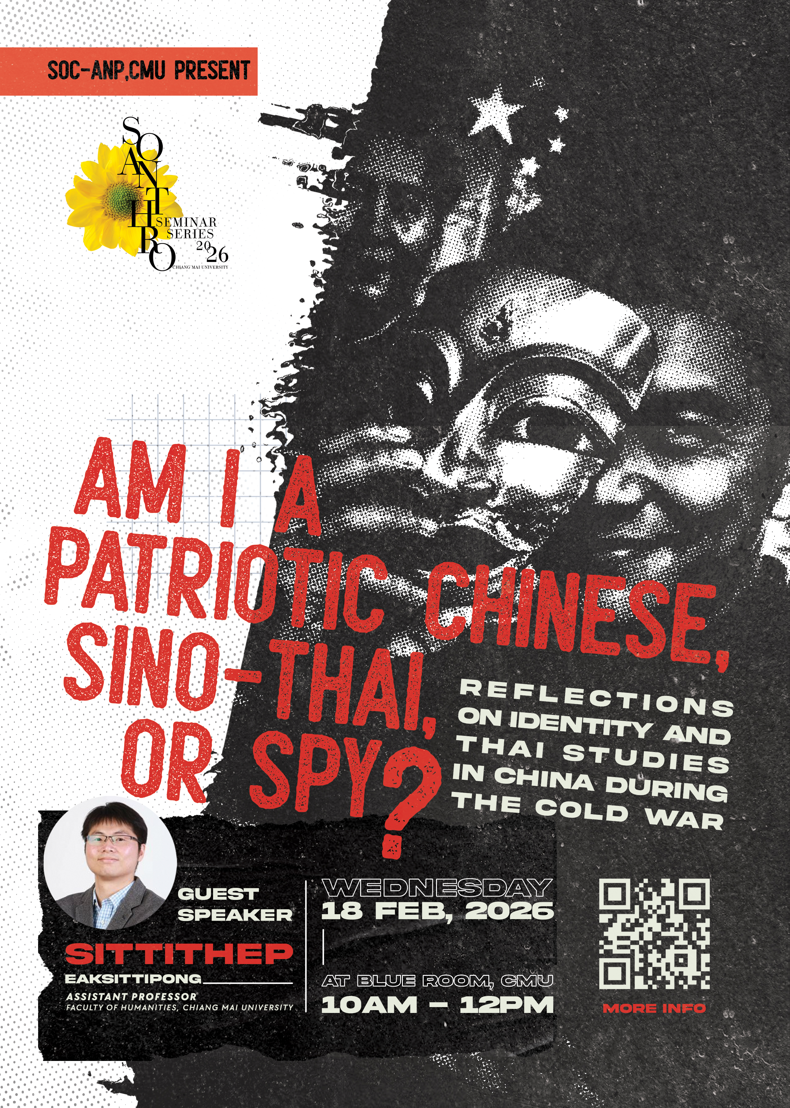 Pre Construction Image Sample